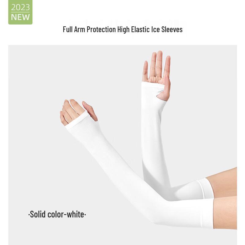 Warrior Ice Sleeve Outdoor Sun Protection Arm Sleeves One Size белый