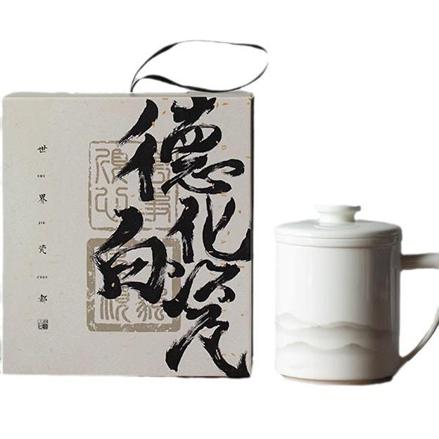 Mutton fat jade tea cup, tea-water separation ceramic office cup with lid for brewing and filtering, designed for men and women