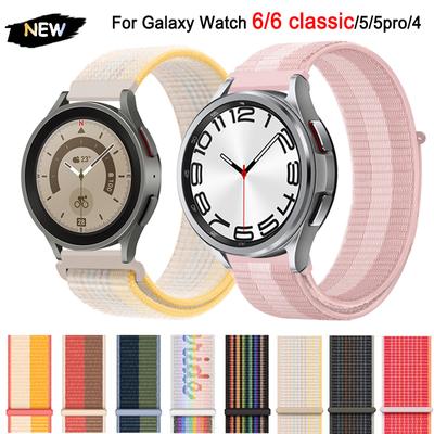 Nylonschlaufe für Samsung Galaxy Watch 7/6/4 Armband/Classic 47 46 mm 40 Armband Huawei GT 4 Galaxy Watch 7/5/LTE 44 20/22 Uhrenarmband