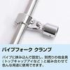 Set of 2 Ship Awning Boat SUS316 Stainless Steel Pipe