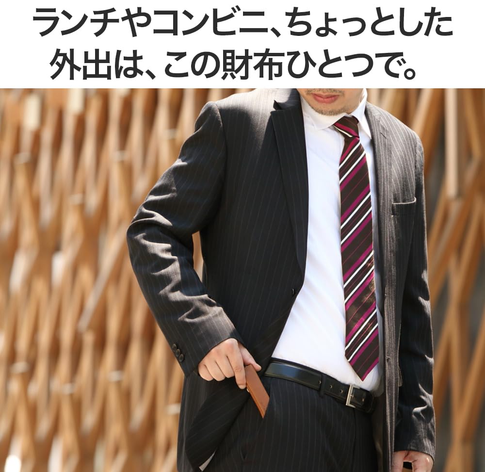 Abrasus Buttero Leder Edition Kleines Münzportemonnaie Hergestellt in Japan Herren Portemonnaie, Schwarz,