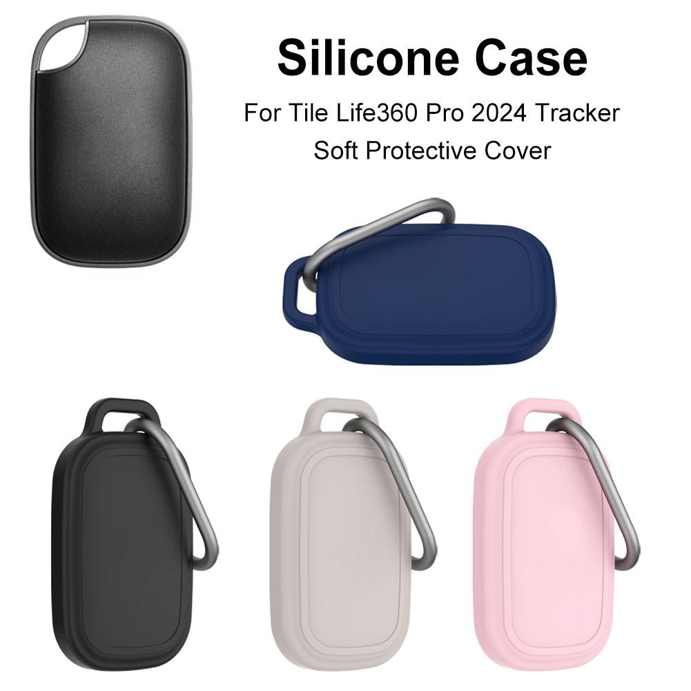 Silicone Case for Tile Life360 Pro 2025 Tracker Holder Anti Lost Secure Protective Case for Pet Tracking Bags Kids Keys Luggage