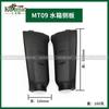Fit For 2021 - 2023 YAMAHA MT09 MT-09 Motorcycle Accessories Radiator Side Fairing Cover Protector ABS Plastic MT 09 2022