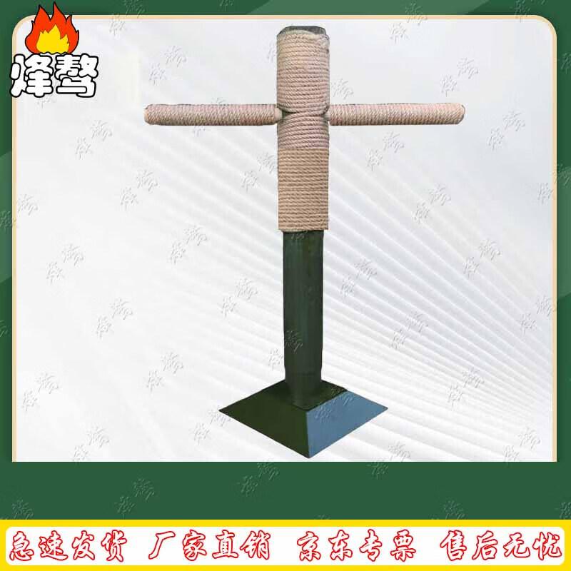 Wooden Dummy Martial Arts Training Target