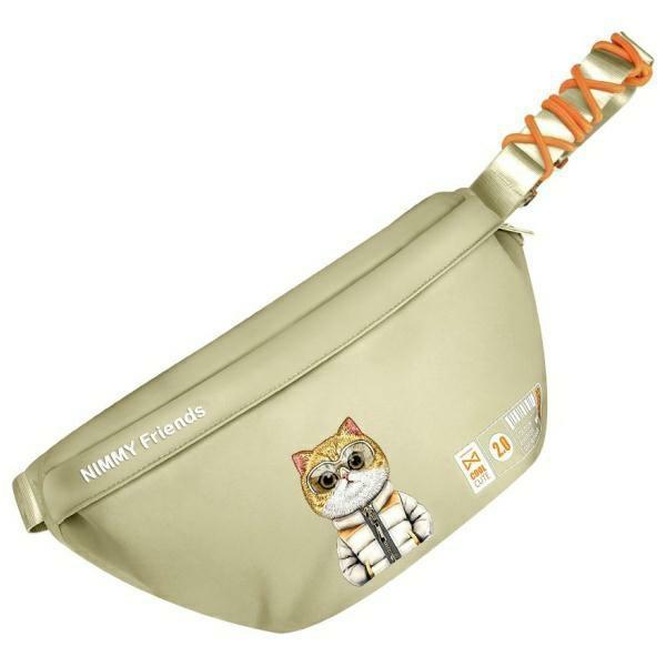 Super Merchant Nimmy Crossbody Schoudertas Khaki Cool&Cute 2.0 Kat