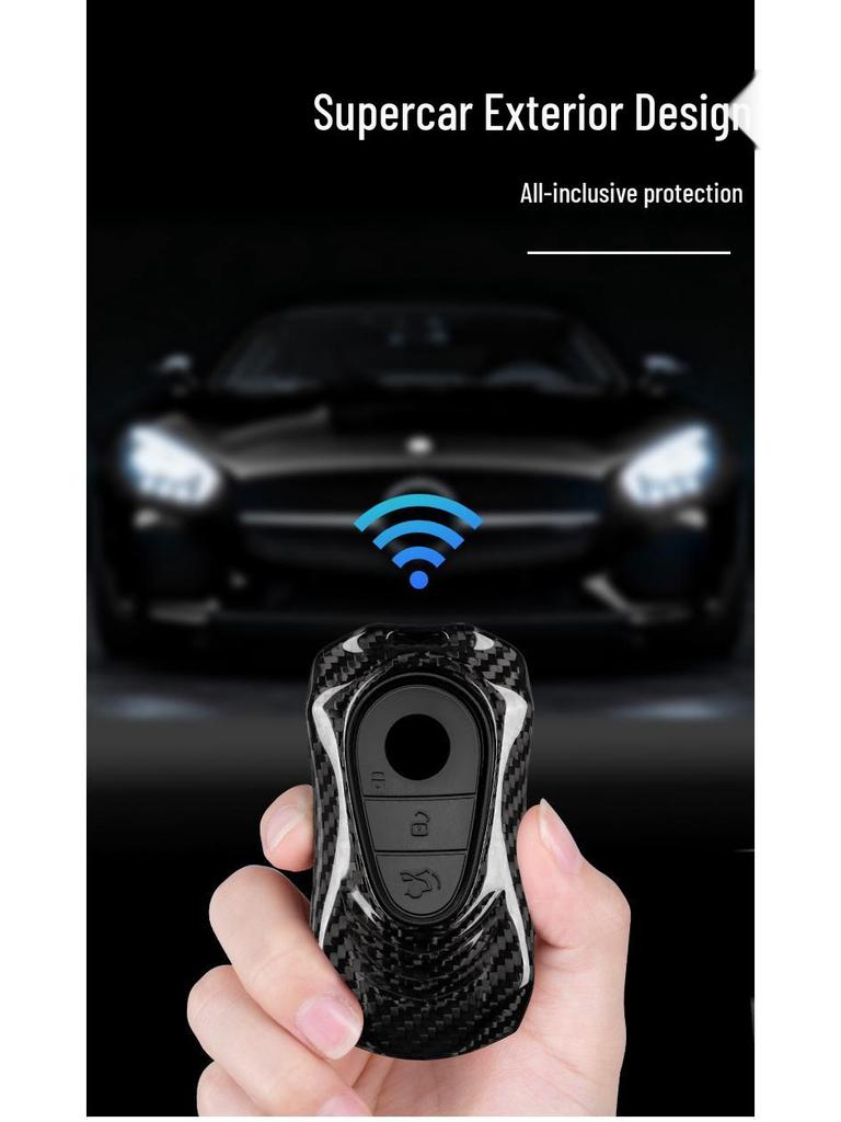 T-Carbon Real Carbon Fiber Key Shell for S480, S580, EQS680, C260L, GLC.
