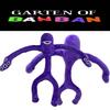 Garten Of Banban Plush Toy Ideal For Kids' Birthdays And Holidays