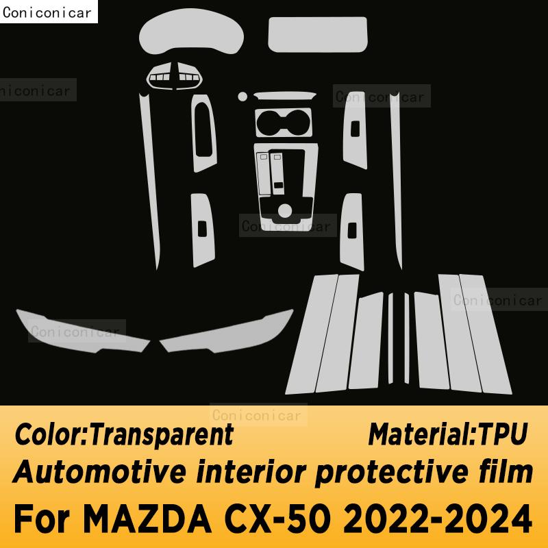 pdxan8 Car Interior Coverage Stickers Trim Bright Repair Membrane Protective TPU Film For Mazda CX-50 2022 2023 2024 CX50 Sticker