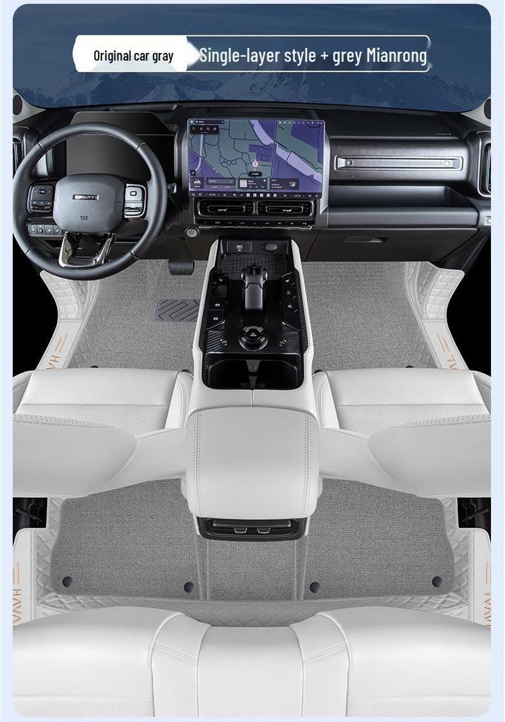 Haval Menglong Hybrid Full Coverage Floor Mats for 26 Models - Car-Specific Interior Accessories.