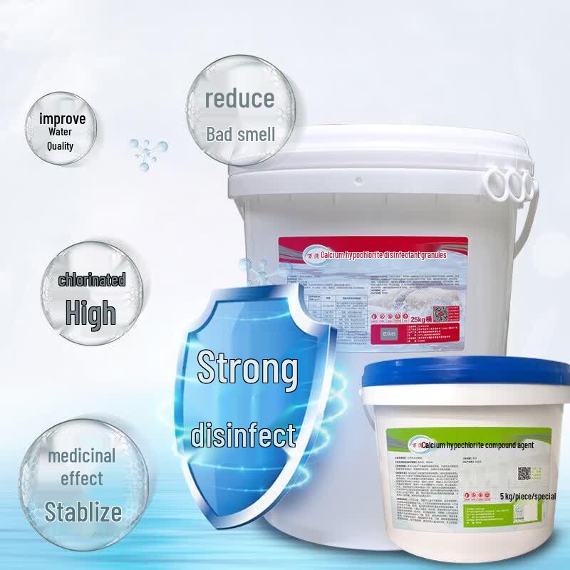 Wan Xiaoling Swimming Pool Disinfectant Chlorine Granules