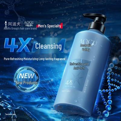 Adolph AuGuo Fragrance Refreshing Anti-itch Shower Gel