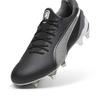 Puma King Ultimate MXSG футбольные бутсы