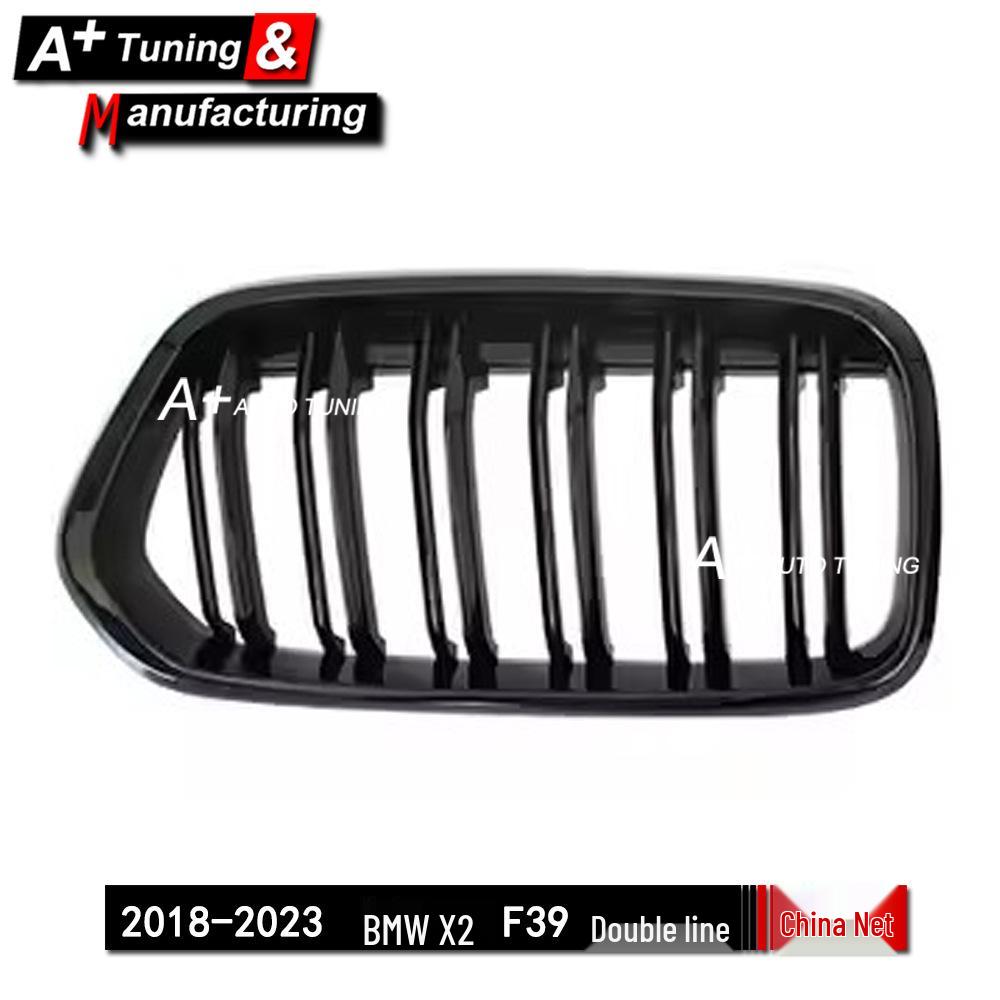 Bright Tri-Color Double Line Grille for BMW X2 F39 (2018-2023)