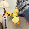 Panda Long Neck Plush Toy Cartoon Creative Stuffed Animal For Kids And Collectors