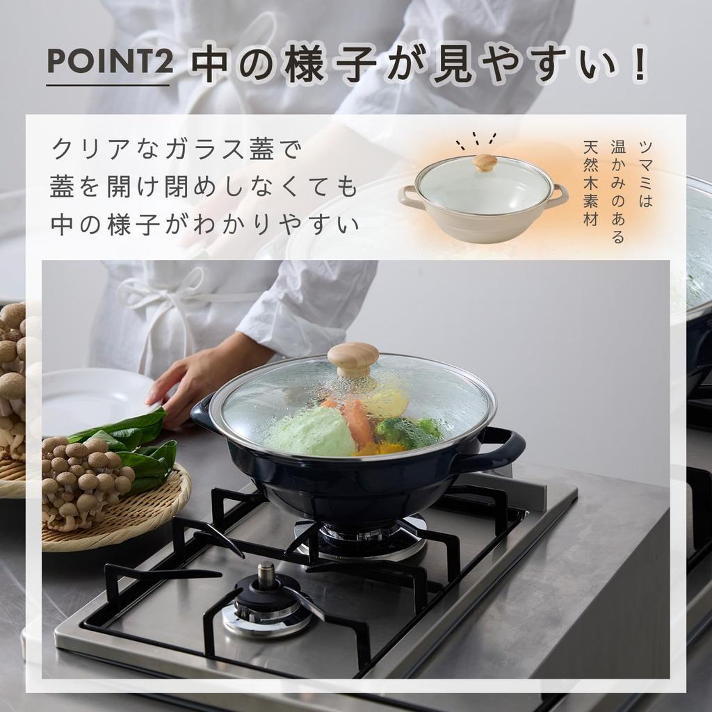 Fuji Enamel Earthenware Easy to Gray Pot, Enamel, Double-Handled Pot, Clean, Payne's