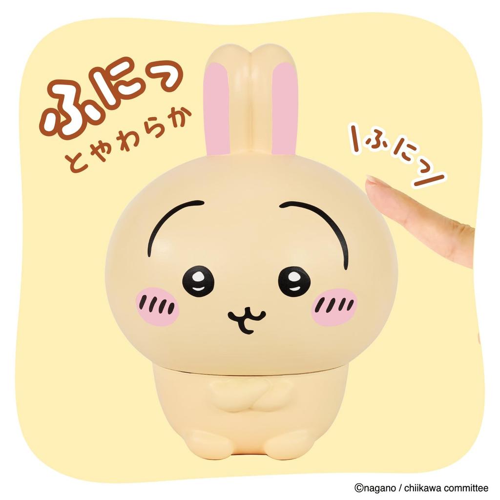 Bandai Chiikawa SOFMALLOW Usagi Plush Toy - Soft & Cuddly Rabbit Pillow