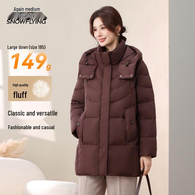 Xuezhongfei Women's Mid-Length Hooded Down Jacket