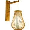Handwoven Bamboo Wall Lamp