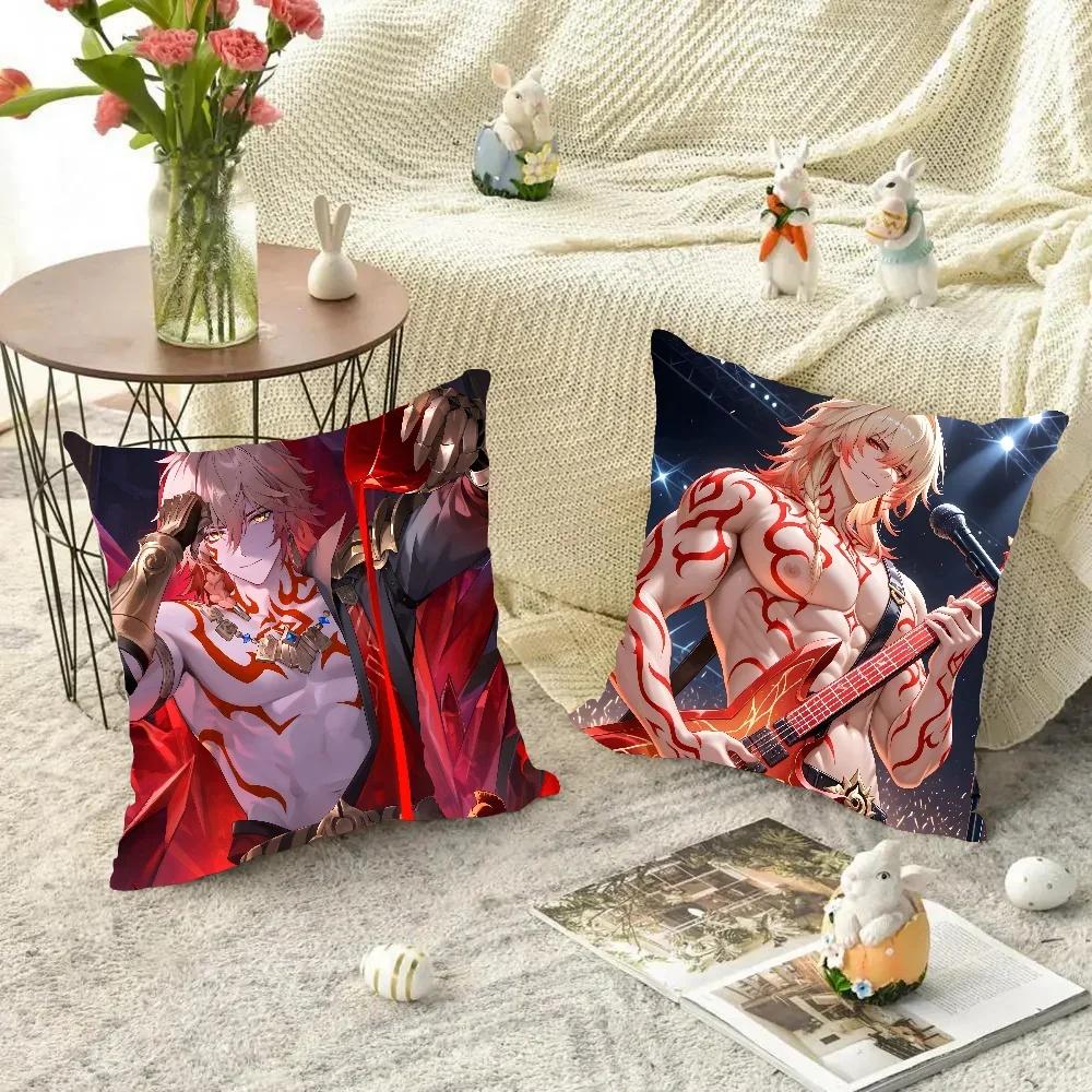 1pc Game Honkai Star Rail Mydei Pillow Case Square Pillow Bedroom Sofa Leisure Comfort Cushion Car Living Room Home Decoration