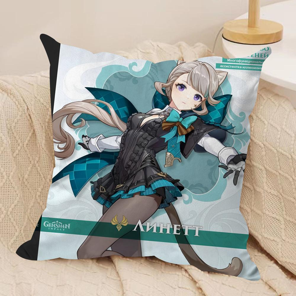 Lynette Genshin Impact Cute Cushion Cover Silky Short Plush Invisible Zipper Dustproof Sofa Pillow Case For Home Decor