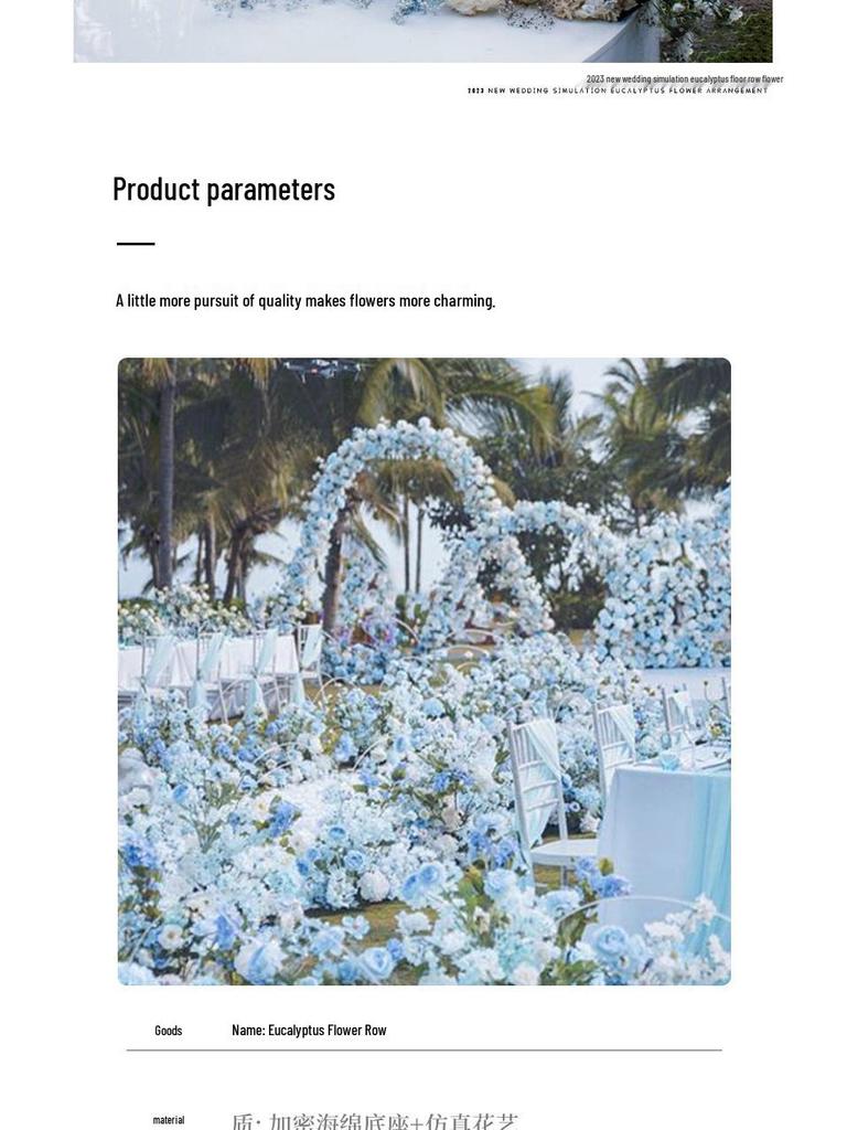 Large Silk Eucalyptus Floral Aisle Decoration for Weddings