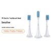 Xiaomi Mijia Sonic Electric Toothbrush Replacement Heads (Sensitive, 3-Pack)