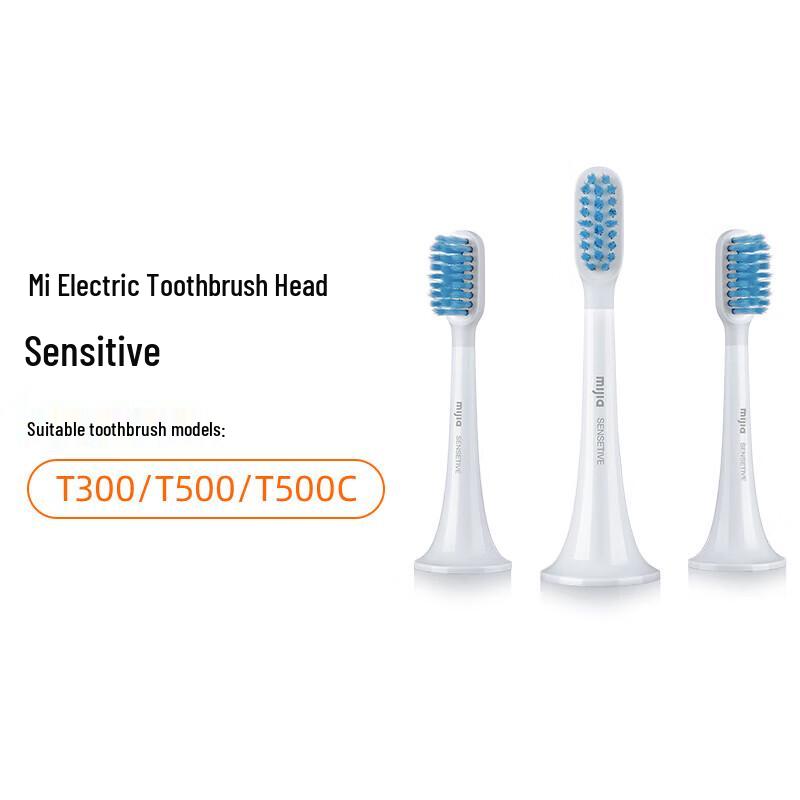 

Xiaomi Mijia Sonic Electric Toothbrush Replacement Brush Heads