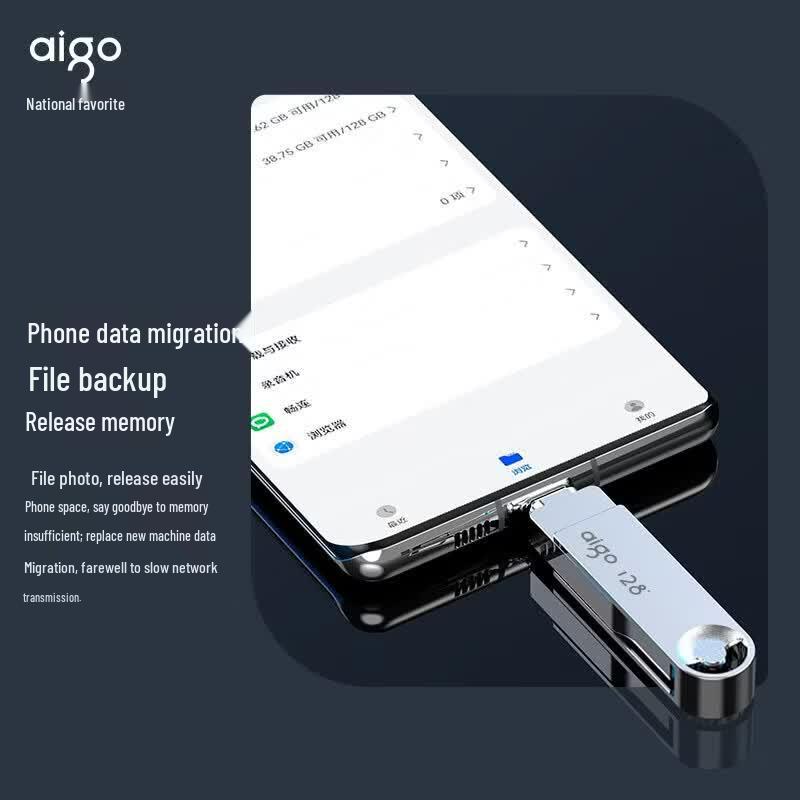 Aigo U353 Dual-Interface USB 3.2 Type-C Flash Drive