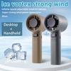 M11 Handheld Small Fan Powerful 120 Gears Infinitely Variable Speed Student Outdoor Mini USB Charging Small Fan Small and Portable Easy To Carry Store