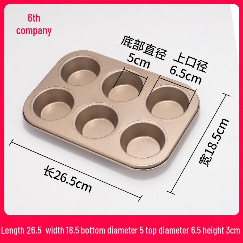 Aluminum Alloy Brownie Cake Mold for Baking