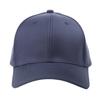 Outdoor simple student sports cap adjustable hat curved brim baseball cap solid color sports and leisure sunshade cap