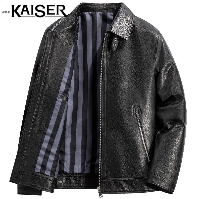 

Мужская куртка из овчины KAISER XL