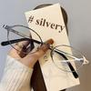 Ultra Light Titanium Frame Elliptical Frame Myopia Glasses With A Degree Range Of -1.0 To - 4.0 Anti Blue Light Style