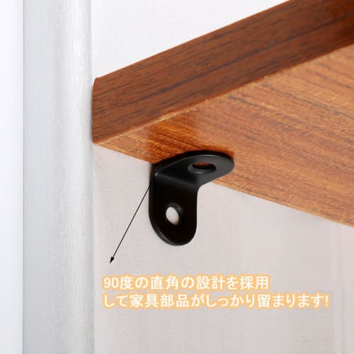 Samcos L-Shaped Stainless Steel Angle Brackets with Right-Angle Hooks, 16 Pieces, Anti-Tip Reinforcement Brackets, 32 Screws Included, Shelf Brackets