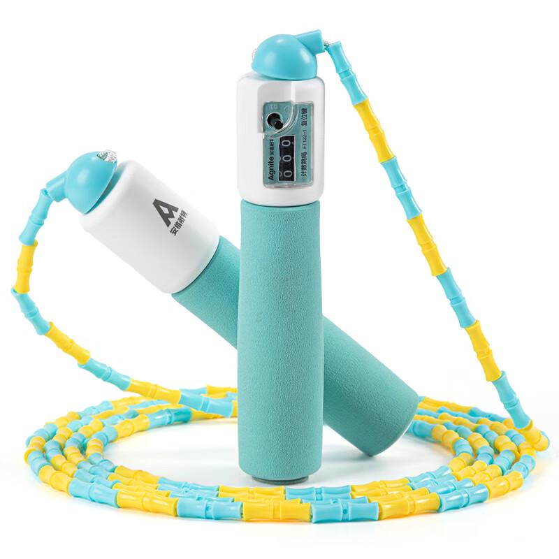 

Deli Mechanical Counter Jump Rope with Foam Handle