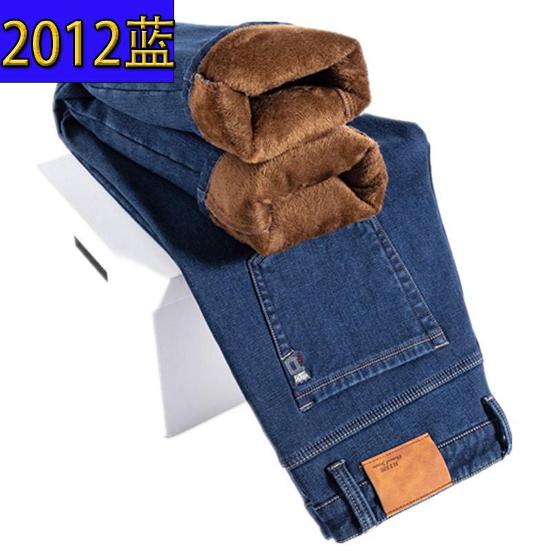 High-end winter velvet jeans loose straight elastic thickened warm cotton velvet long pants tide