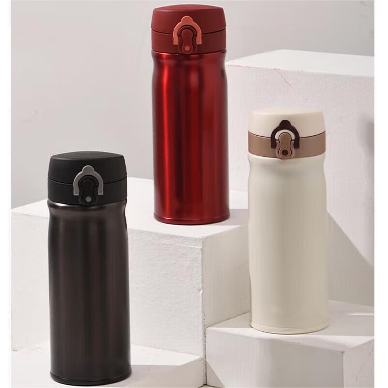 THERMOS TCMB-400 Vacuum Insulated Stainless Steel Mug