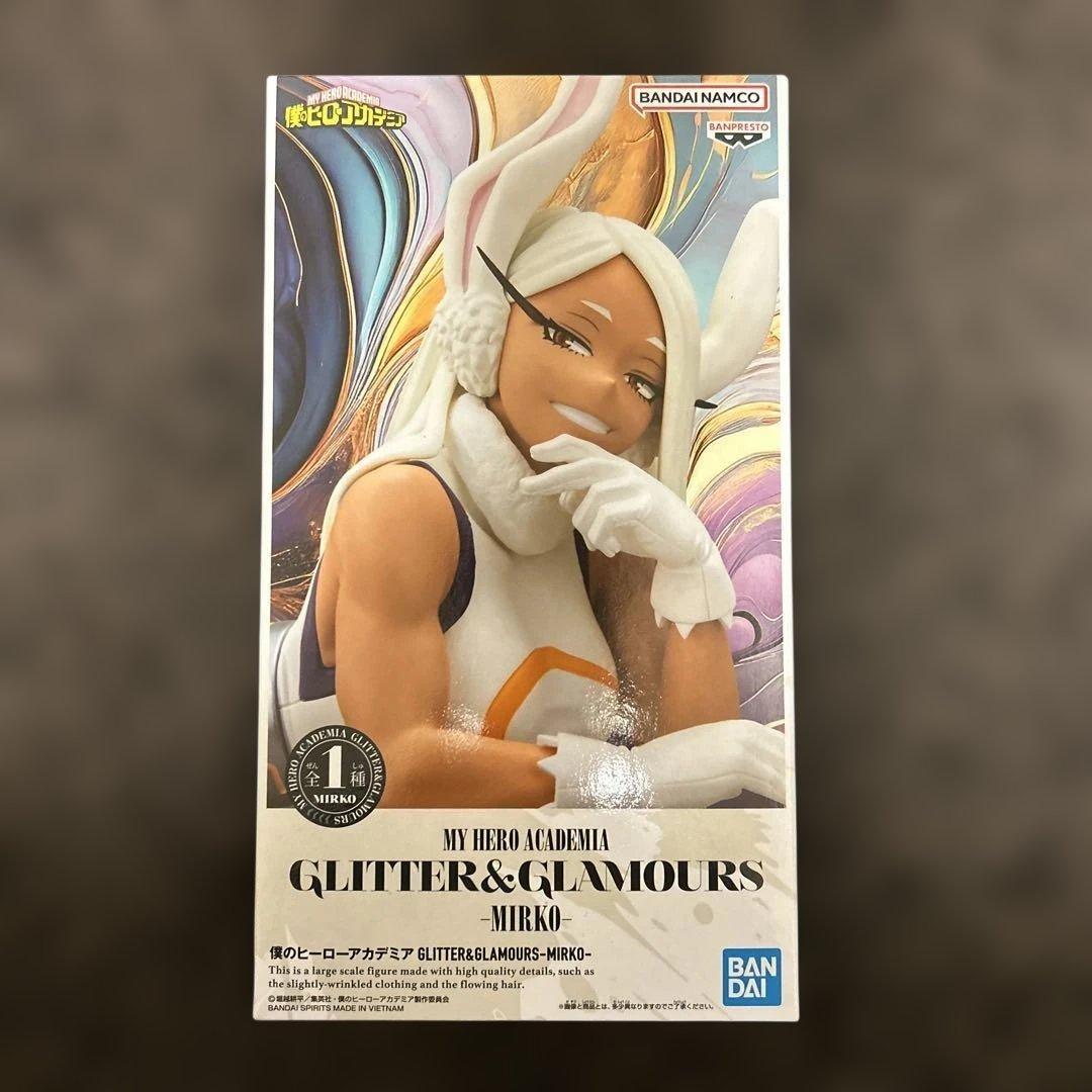 My Hero Academia GLITTERGLAMOURS Mirko Figure Prize BANPRESTO Japan 2026