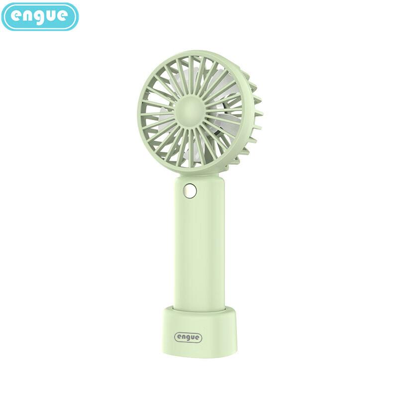 Engue Portable Mini Desktop Handheld Fan
