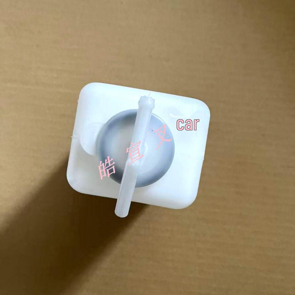 Hyster Forklift A966B466 Auxiliary Water Tank Expansion Kettle 2030673, H2.0-3.00DX Parts