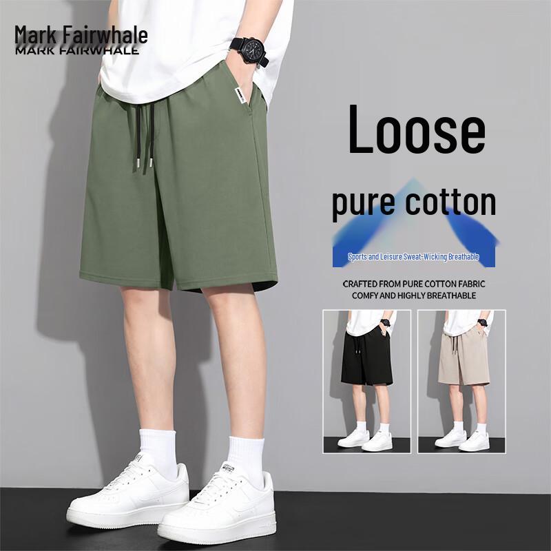 Mark Fairwhale Men s Loose Fit Cotton Sports Shorts L