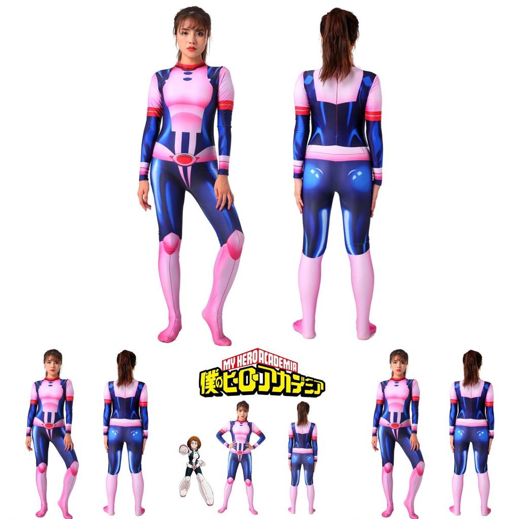 My Hero Academia Cosplay Costume Perfect For Anime Conventions And Halloween