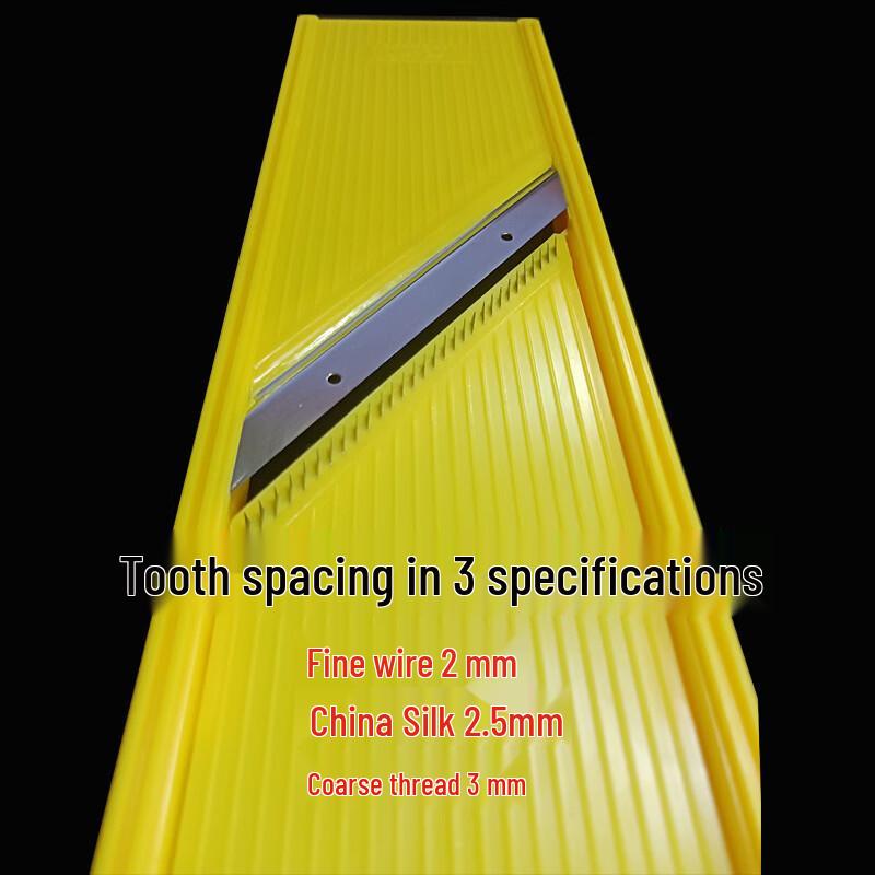 Longjiang Multifunctional Vegetable Slicer & Shredder