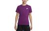 Sport T-Shirt Kinder Technologie Lila AR5254-504