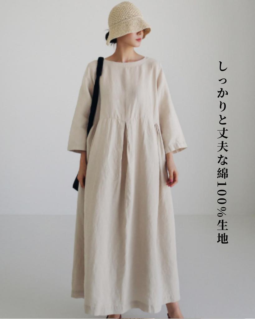 JINJUDUO Long Loose Cotton Women's Dress, Fashionable, Cute, Fit, Vegan, Trim, Casual, Summer, Fall, (Navy, M)