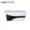 Dahua 4MP Oil-Resistant Dual-Light Fixed Bullet Network Camera CN Plug (adapter Included)