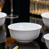 Minimalist Pure White Jingdezhen Ceramic 6-Inch Bowls (4-Pack)