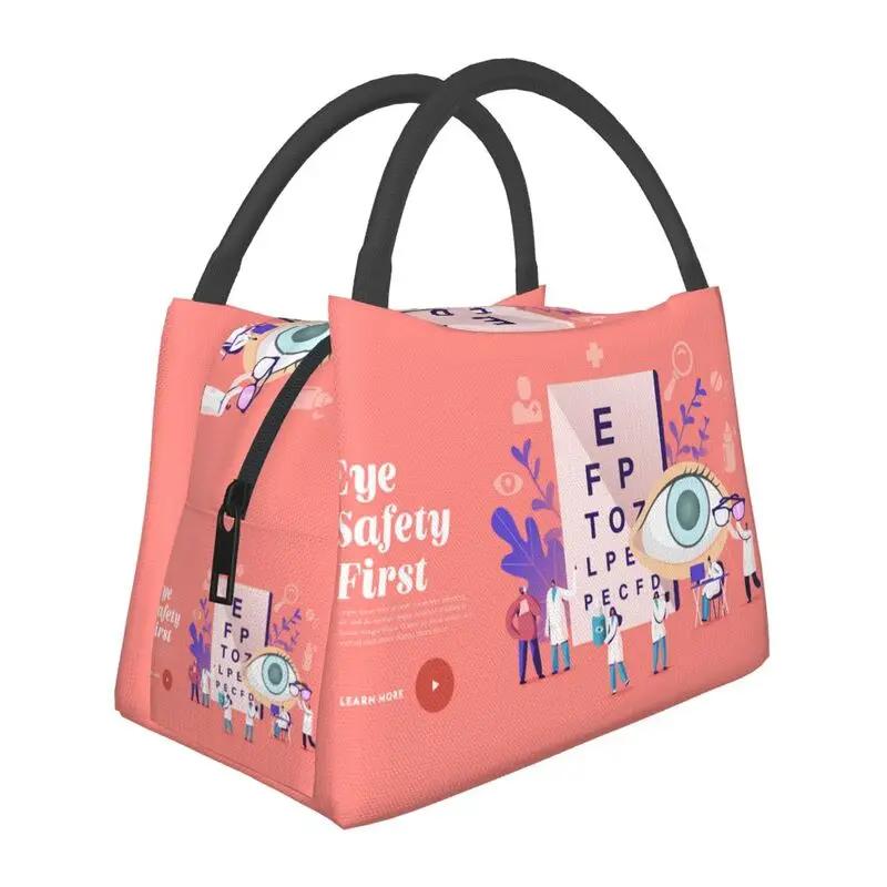 Syntest Snellen-tavla Lunchväska för kvinnor Optiker Synundersökning Återanvändbar Kylväska Termisk Matisolerad Lunchlåda