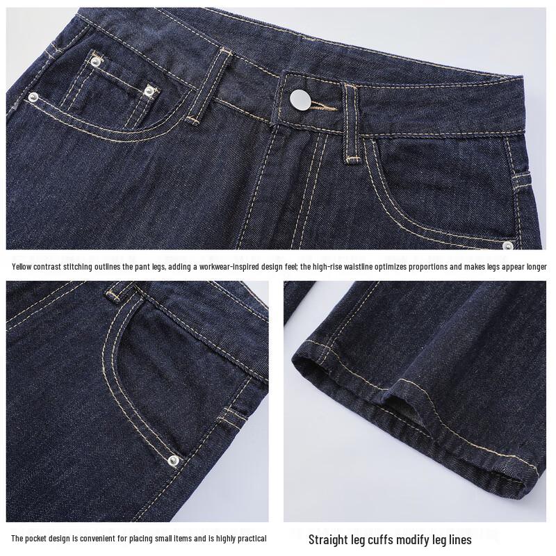 Dámské rovné džíny s vysokým pasem FivePlus