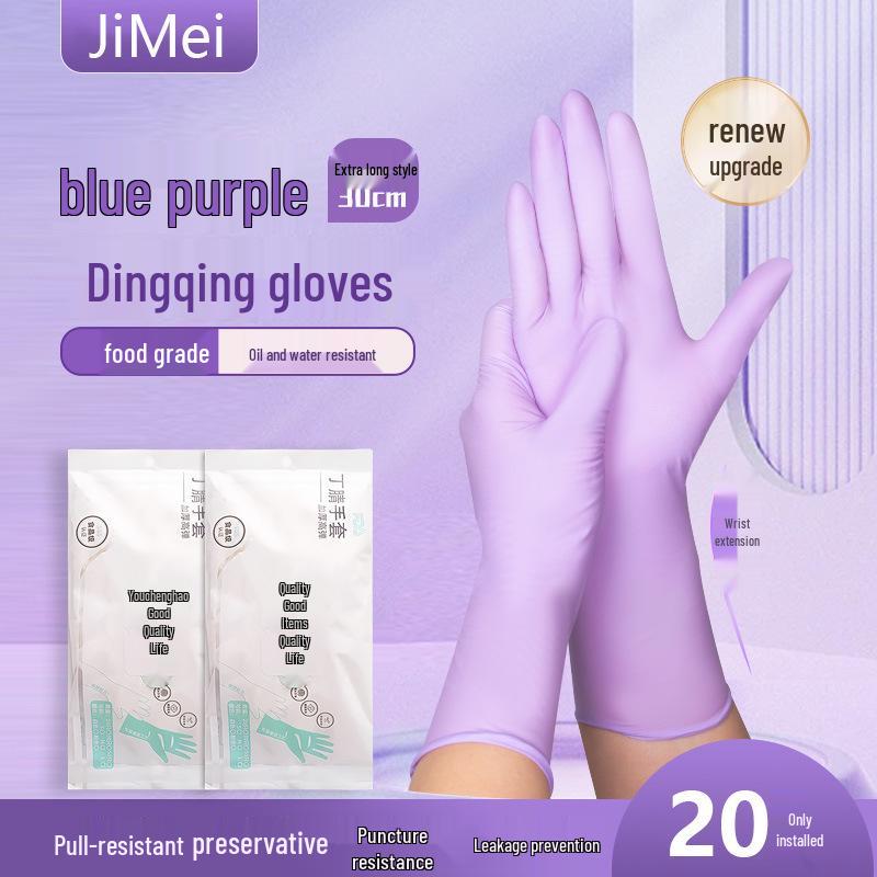

Женские прочные нитриловые перчатки для мытья посуды - Водонепроницаемые, многоразовые, удлиненные для домашней уборки. L